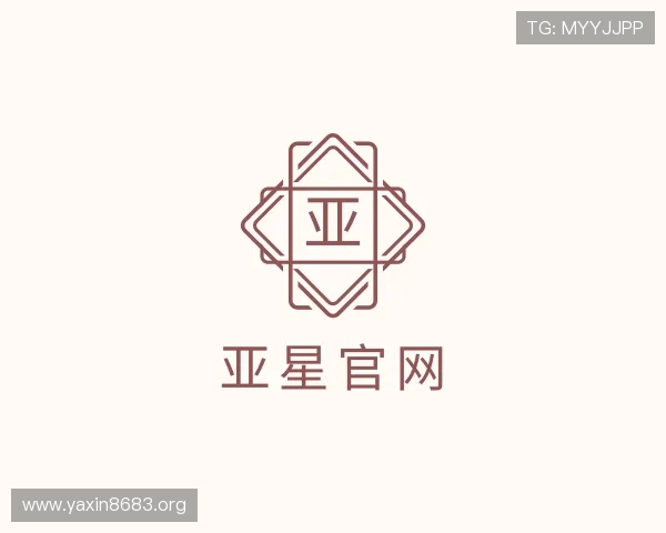 推介亚星官网